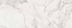 Керамическая плитка Porcelanosa Dolomiti 59,6x150 см